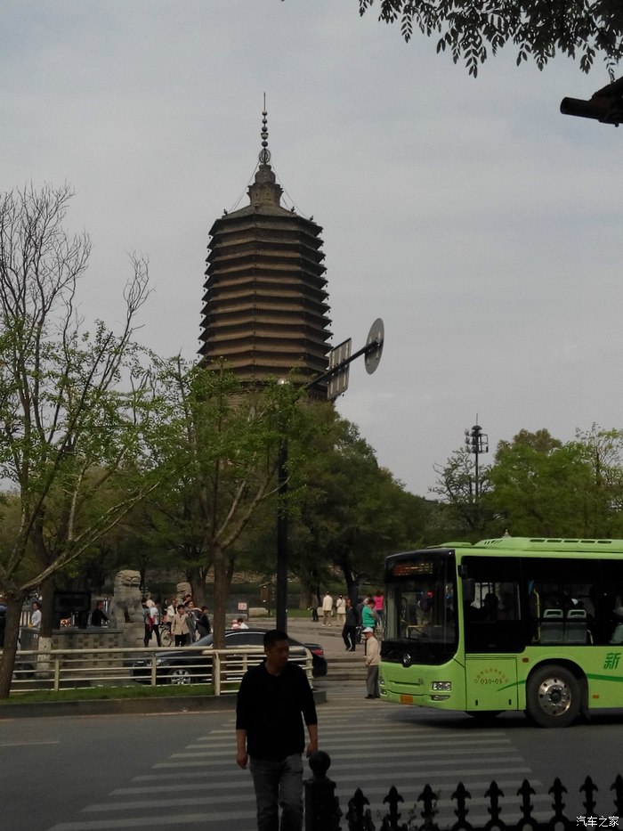 辽阳,亲爱的听众朋友们